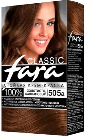 Крем-краска Fara Classic 505А золотисто-каштановый 50 мл