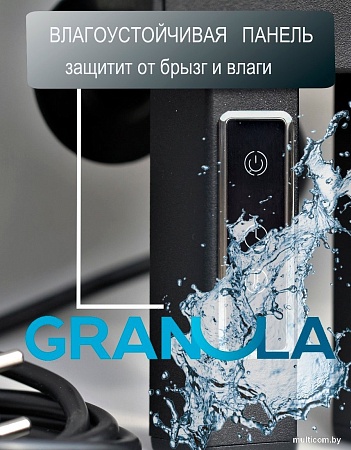 Полотенцесушитель Granula Квадро Сплит 50х80 (терморегулятор с таймером белый)