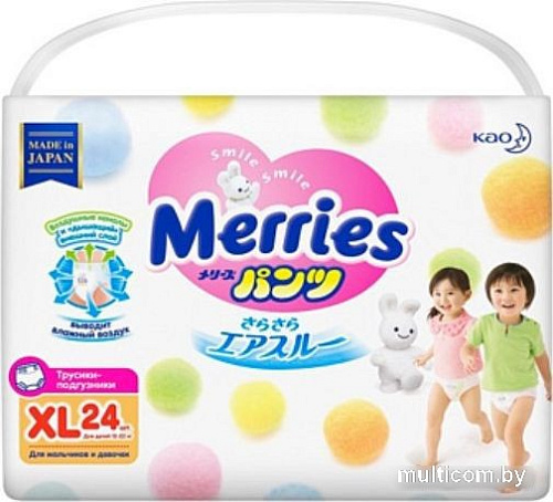 Трусики-подгузники Merries Econom XL (24 шт)