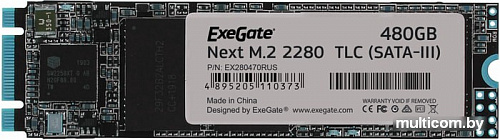 SSD ExeGate Next 480GB EX280470RUS