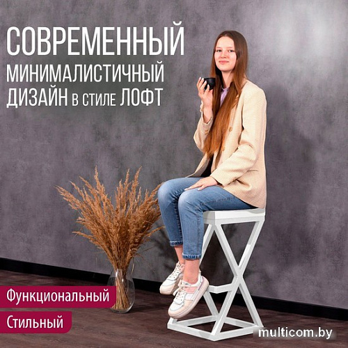 Табурет Millwood Вена 3 Л (белый/металл белый)