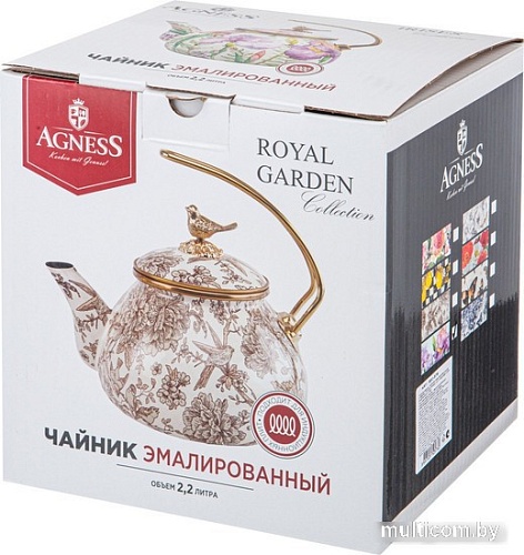 Чайник без свистка Agness Royal Garden 950-576
