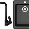 Кухонная мойка Berge BR-4200 + Like F8005022 (черный)