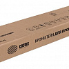 Кронштейн CACTUS CS-VM-PR16L-AL
