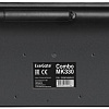 Клавиатура + мышь ExeGate Professional Standard Combo MK330