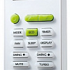Сплит-система TCL TAC-18HRIA/VE