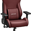 Игровое (геймерское) кресло AndaSeat Frontier AD12Y-12-AB-PV (бордовый)
