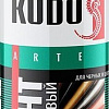 Грунт Kudo Акриловый для металлов KU-2104 (белый)