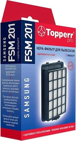 HEPA-фильтр Topperr FSM201