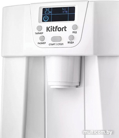 Льдогенератор Kitfort KT-1814
