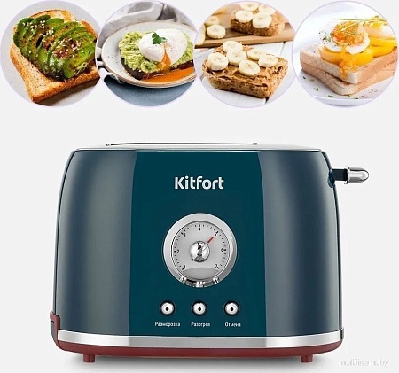 Тостер Kitfort KT-9801