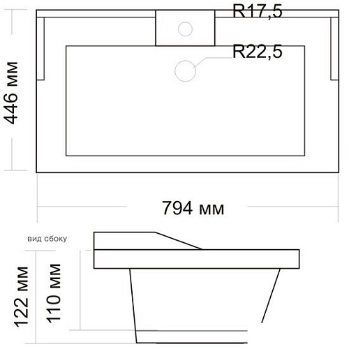 Умывальник Andrea Laura 800