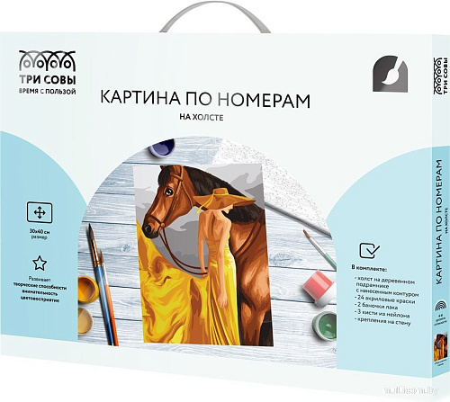Три совы Леди в желтом платье КХ3040_53840