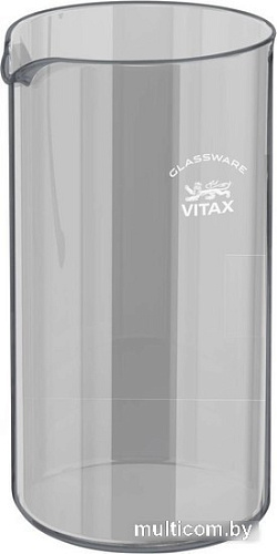 Френч-пресс Vitax New Midland VX-3033