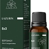 Lazurin Масло косметическое Бергамотное (10 мл)