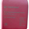 Циркуляционный насос Unipump UPH 15-1,5