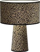 Настольная лампа ST Luce SL1354.614.01