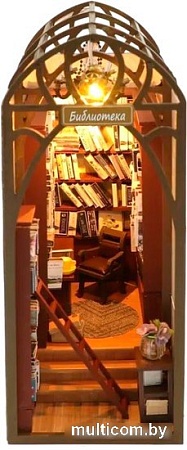 Ограничитель для книг Hobby Day Книжный румбокс: Библиотека PC2215