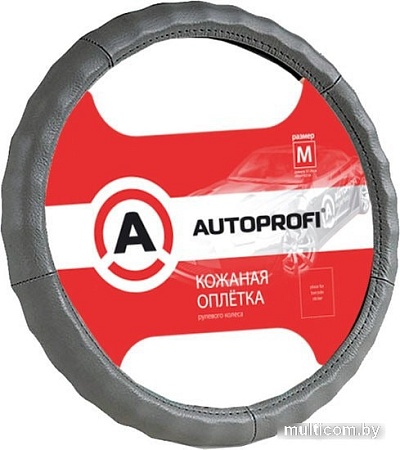 Оплетка на руль Autoprofi AP-265 D.GY (M) (серый)