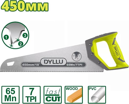 Ножовка Dyllu DTHW8G18