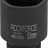 Головка слесарная FORSAGE F-48510053 (59006)