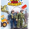 Солдатик Yako Toys Набор военный с 2 солдатиками К93745
