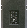 Активная акустика Soundking J215A