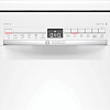 Отдельностоящая посудомоечная машина Bosch Serie 2 SMS2HTW72E