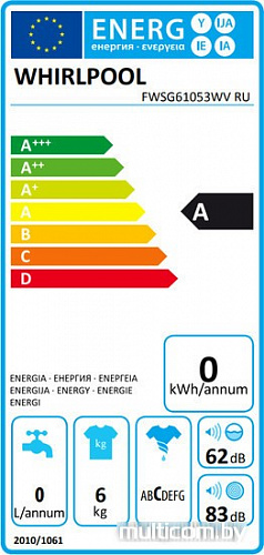 Стиральная машина Whirlpool FWSG 61053 WV