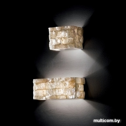 Бра Ideal Lux Carrara AP2