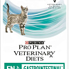 Пресервы Pro Plan Veterinary Diets EN ST/OX Gastrointestinal с курицей 85 г