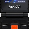 Maxvi E10 (оранжевый)