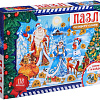 Пазл Puzzle Time Волшебство Нового года 9494900 (118 эл)