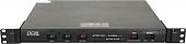 Источник бесперебойного питания Powercom King Pro RM KIN-600AP-RM-1U