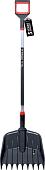 Лопата совковая Prosperplast Loader ILG2-S411 (черный)