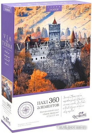 Пазл Origami Game Виа Терра. Замок Дракулы 06527 (360 эл)