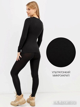 Костюм Mark Formelle 692432 (4XL, черный)