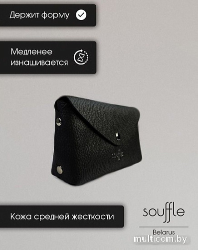 Косметичка Souffle 258 2580101 (черный доллар)