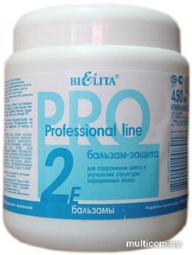 Косметика по уходу за волосами Belita Бальзам Professional Line защита для окрашенных волос 450 мл