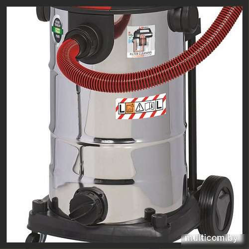 Пылесос Einhell TE-VC 2340 SACL