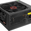 Блок питания ExeGate 500PPH 80 Plus Bronze EX280577RUS
