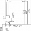 Смеситель Gerhans HU01K4055-3-20 (бежевый)