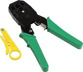 Кримпер ExeGate HT-2007