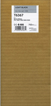 Картридж Epson C13T596700