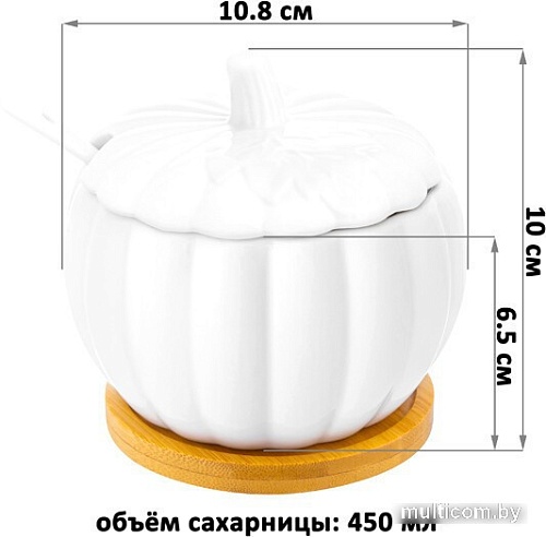 Сахарница Elan Gallery Тыква 950229