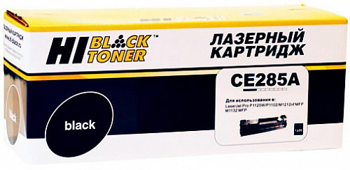 Картридж Hi-Black HB-CE285A