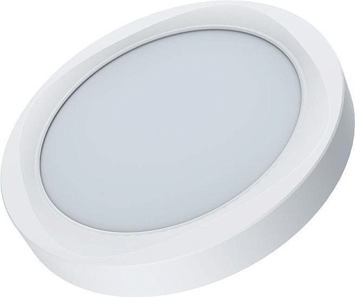 Точечный светильник ETP 35669