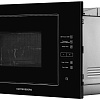 KUPPERSBERG HMW 645 B