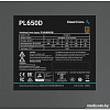 Блок питания DeepCool PL650D V2