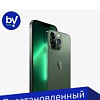 Смартфон Apple iPhone 13 Pro 128GB Восстановленный by Breezy, грейд A (альпийский зеленый)